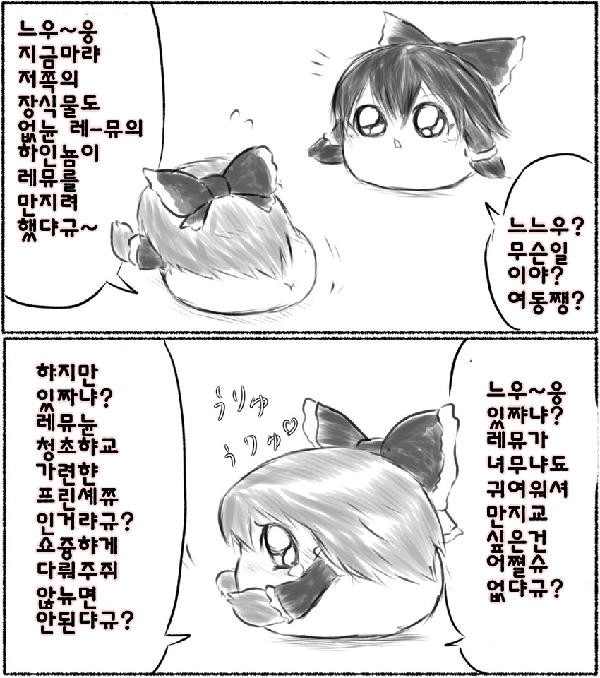 번역24.png