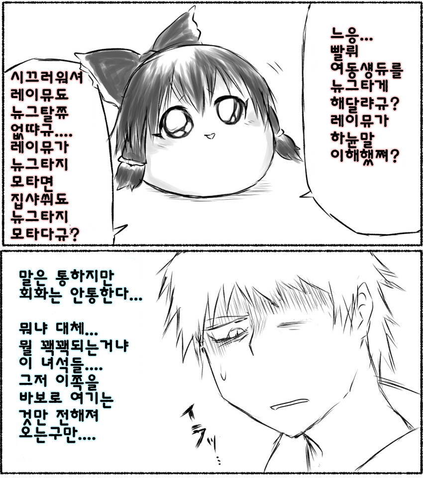 번역22.png