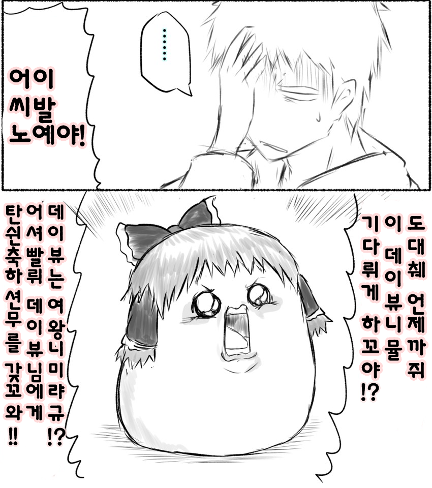 번역20.png