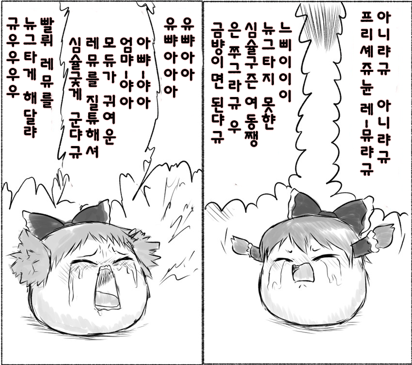 번역21.png
