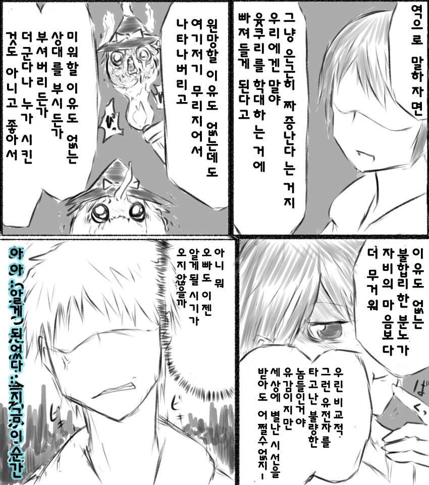 번역27.png