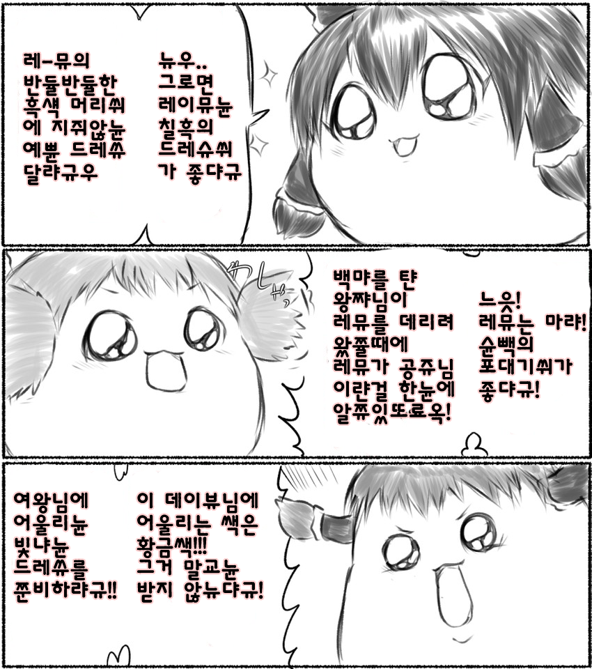 번역29.png