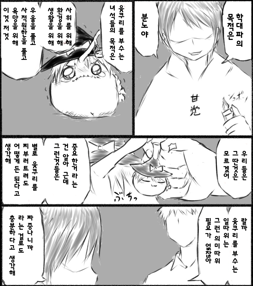 번역26.png