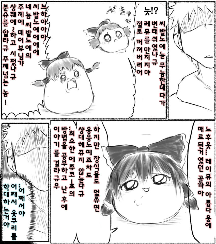 번역25.png