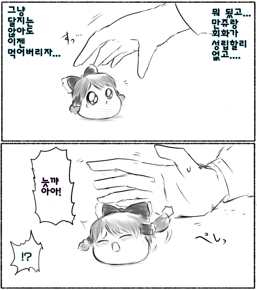 번역23.png
