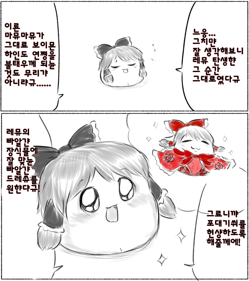 번역28.png