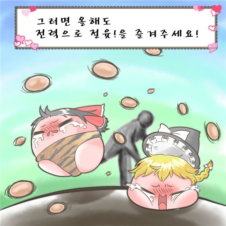 48529563_p1_master1200.jpg