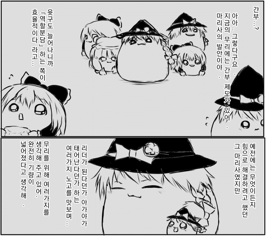 무제14.png