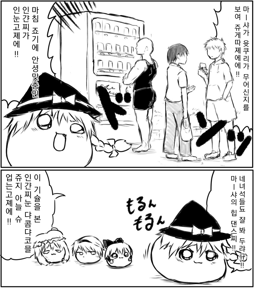 무제18_20200229011201.png