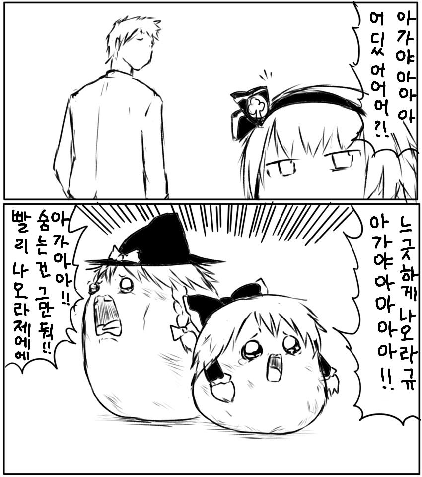 무제3.png