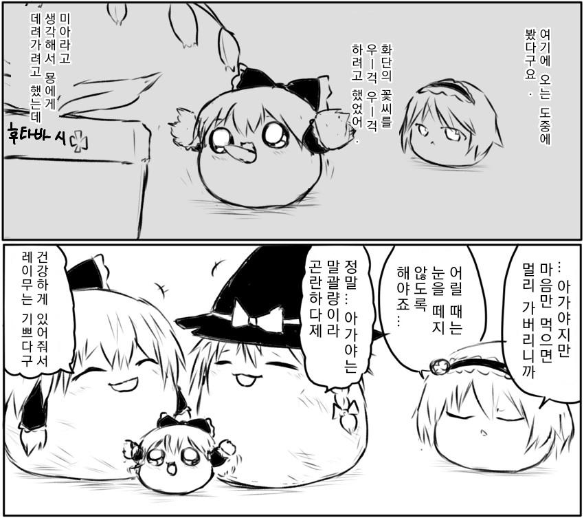 무제8.png