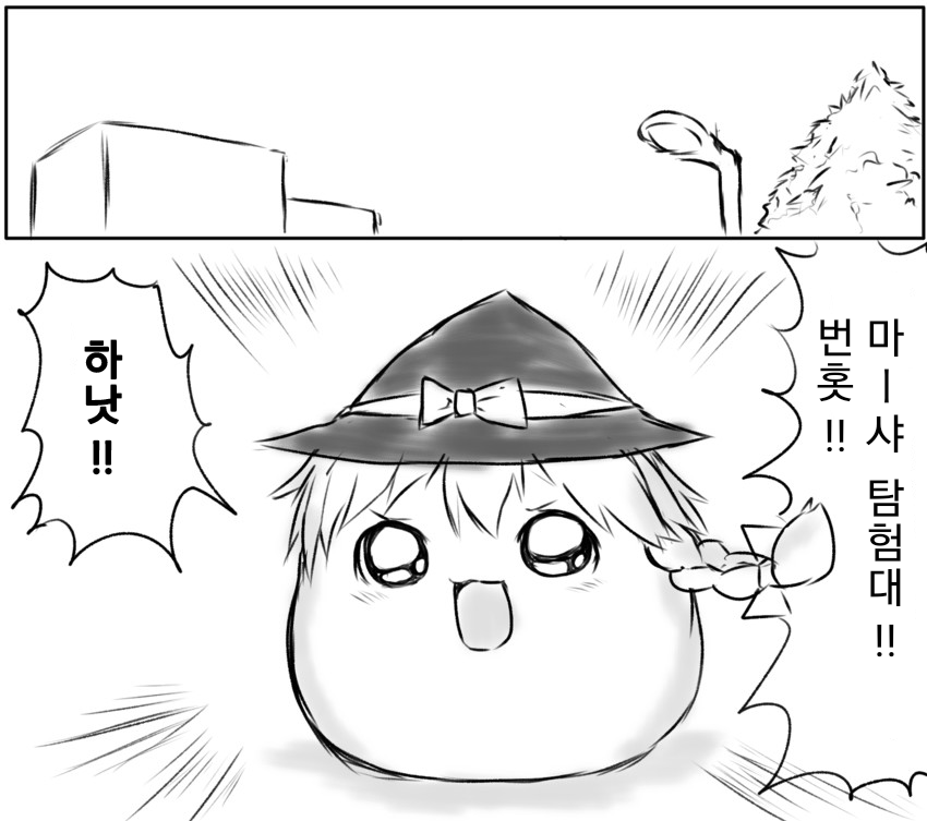 무제16_20200229002818.png