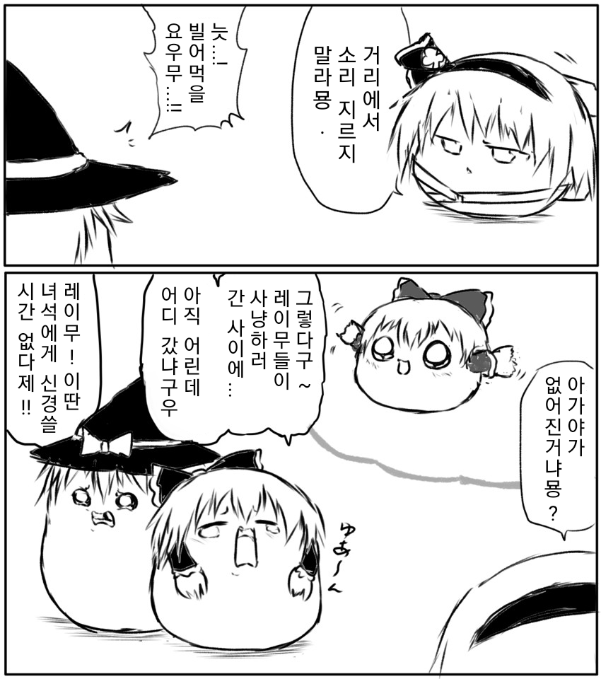무제4_20200228182757.png