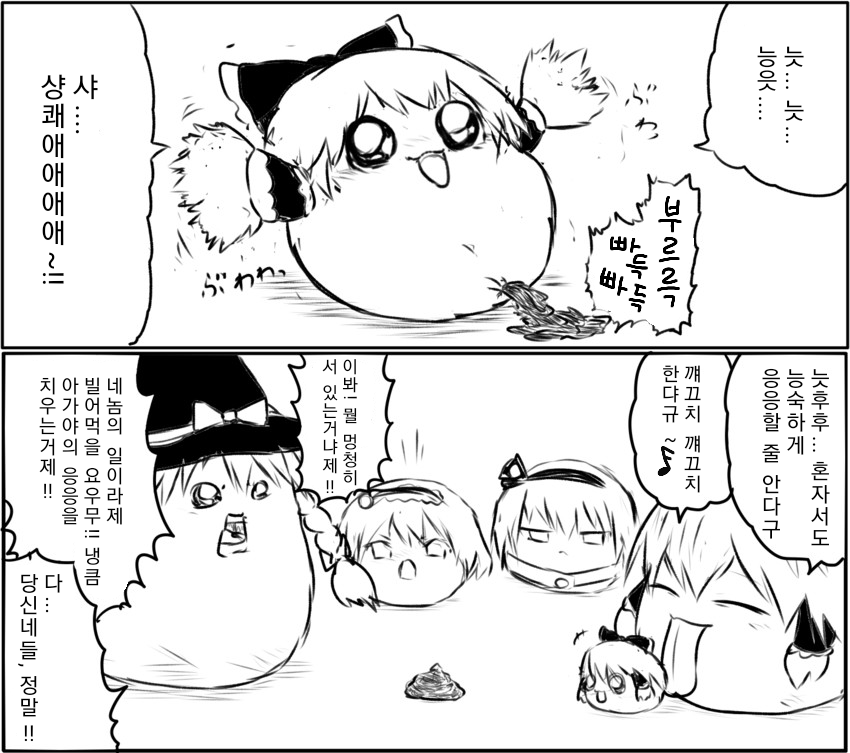 무제10.png