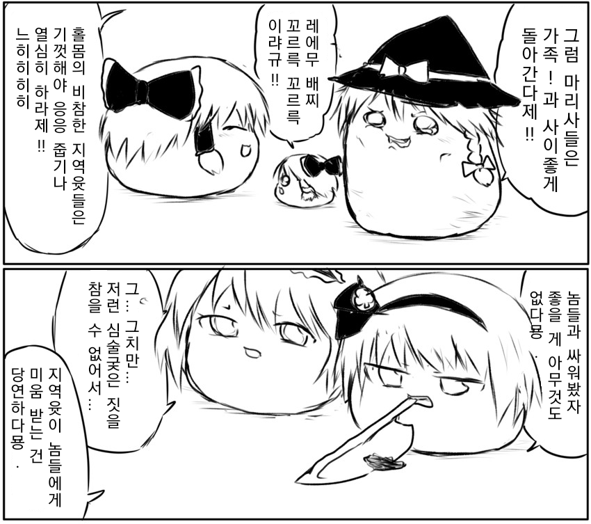 무제12.png