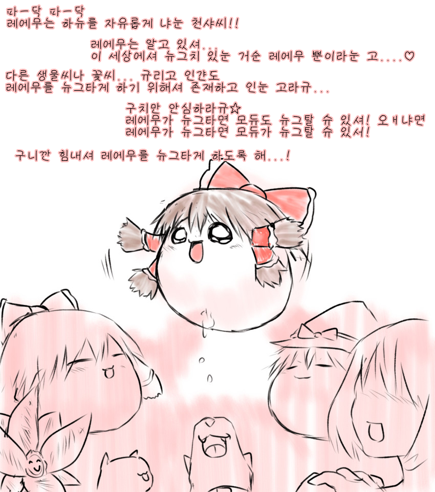 무제1_20200228175033.png