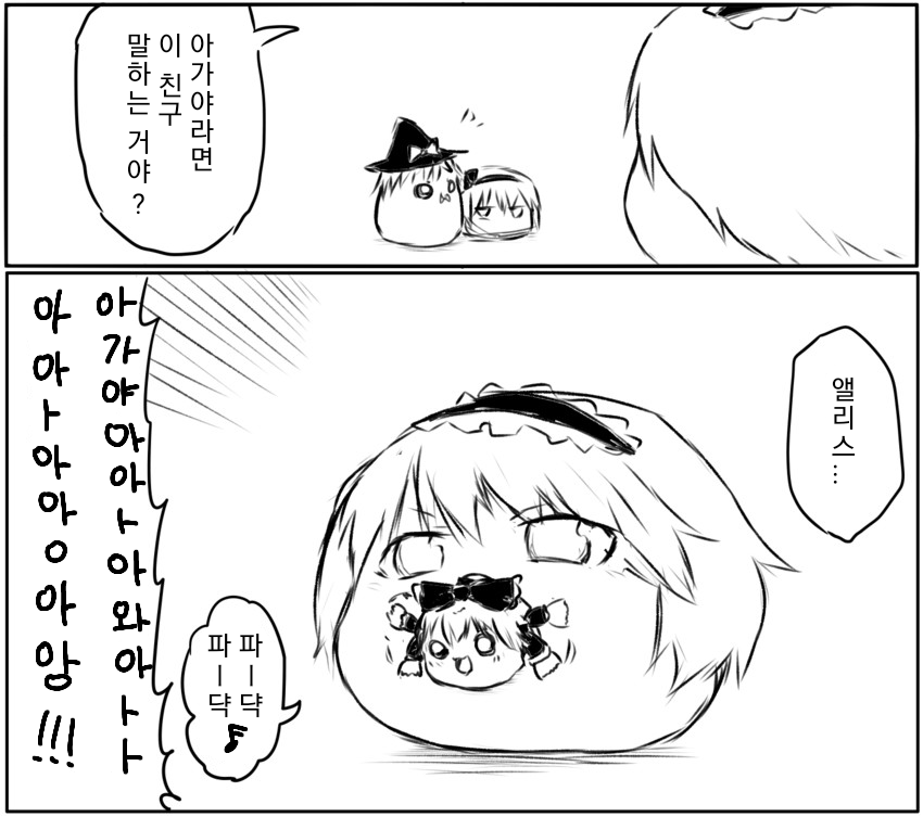 무제7.png