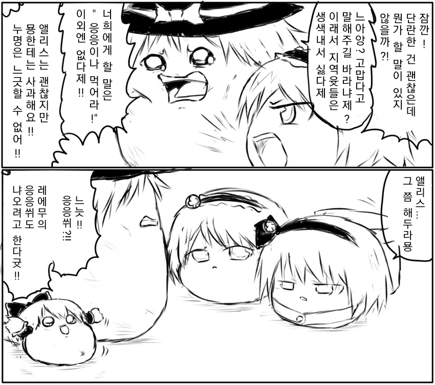 무제9_20200228203330.png