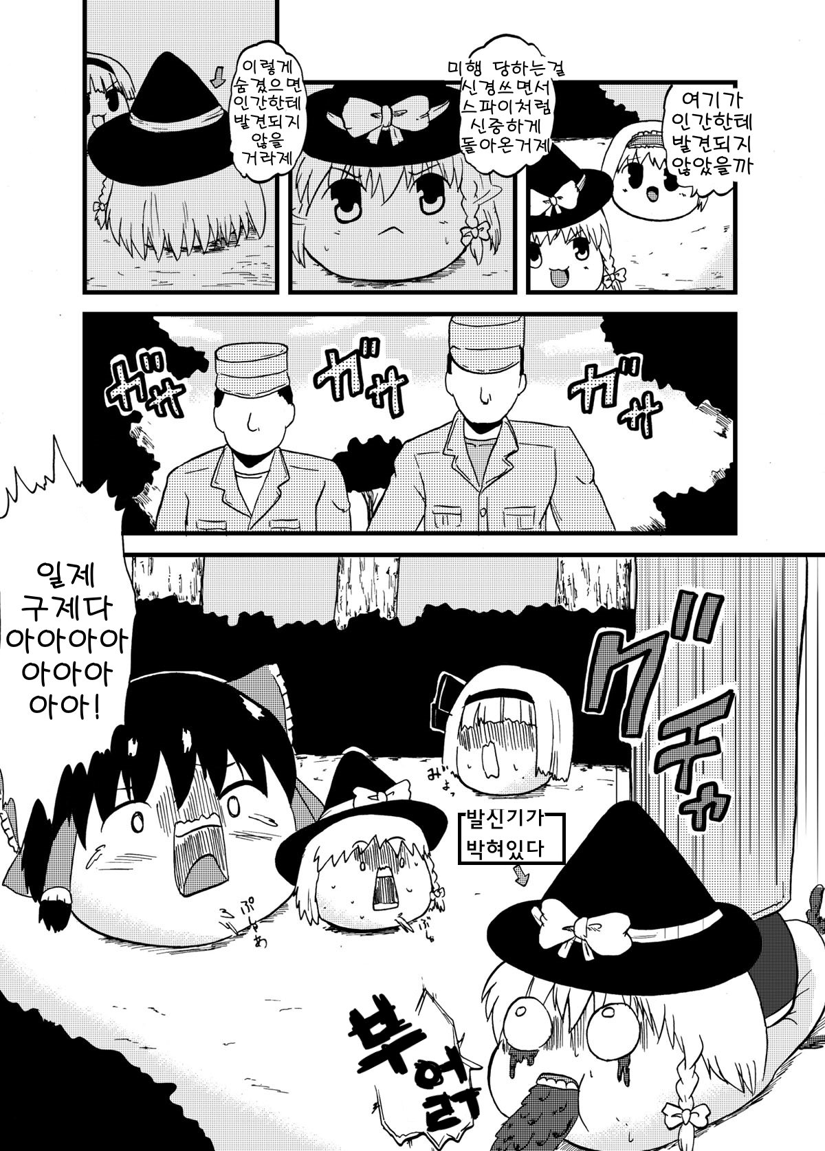 03.jpg