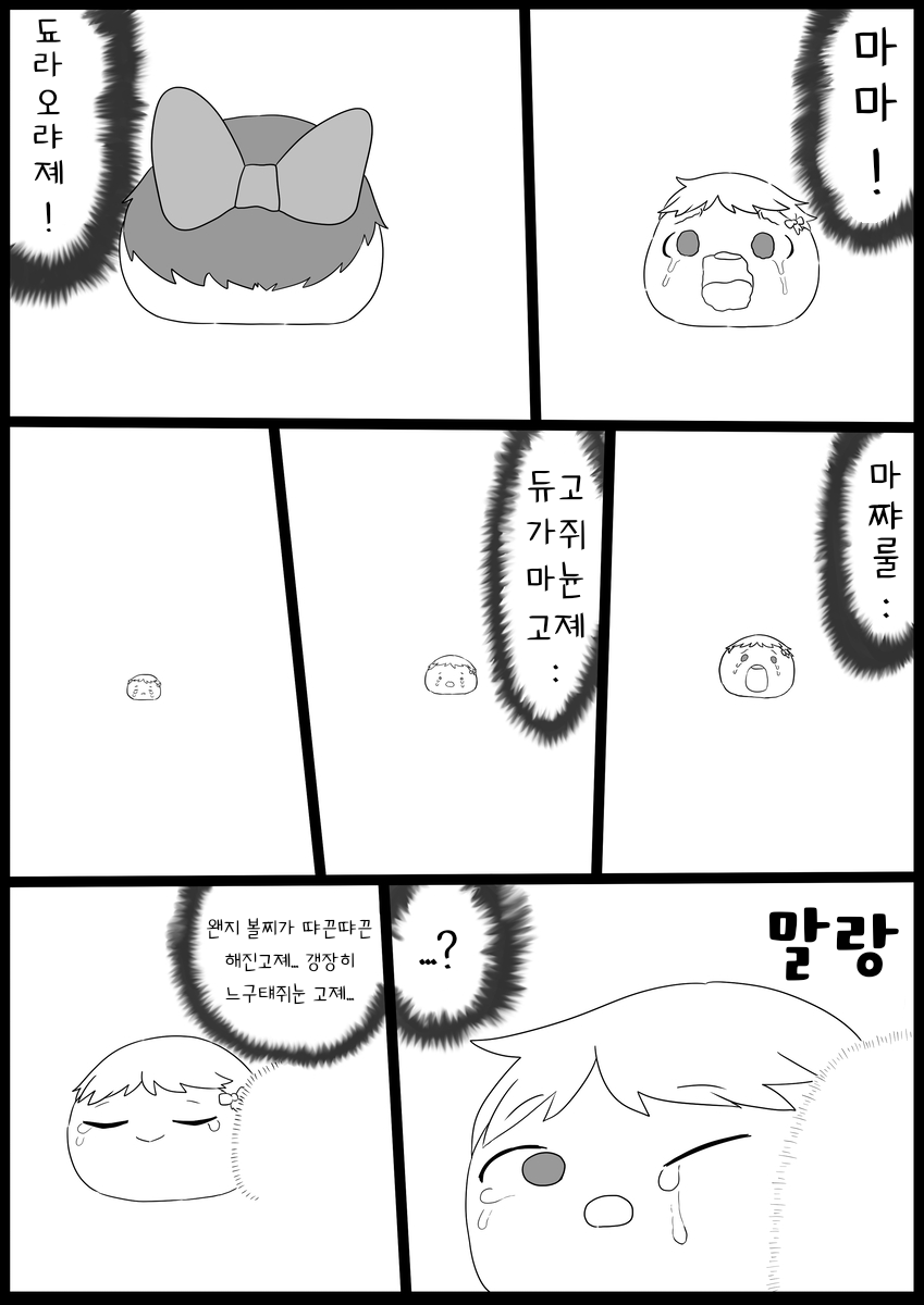 무제10.png