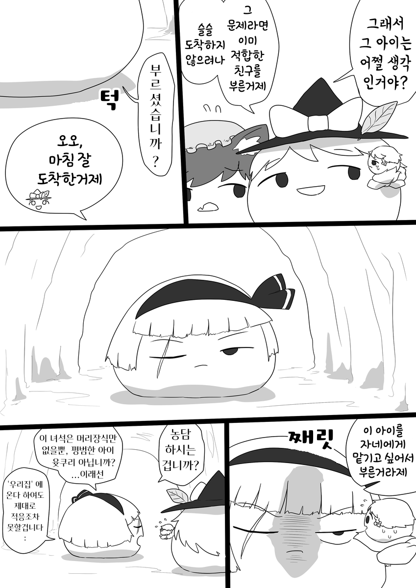 무제5_20240607062220.png