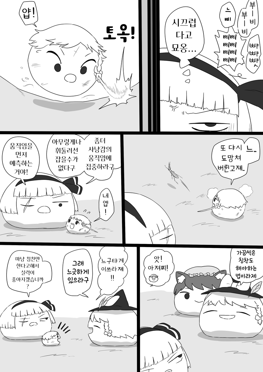 무제12_20240609043306.png