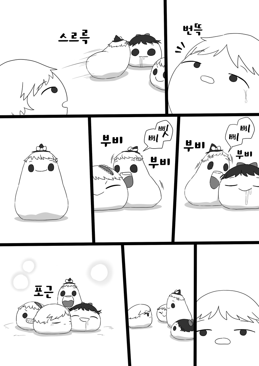 무제11_20240609041803.png