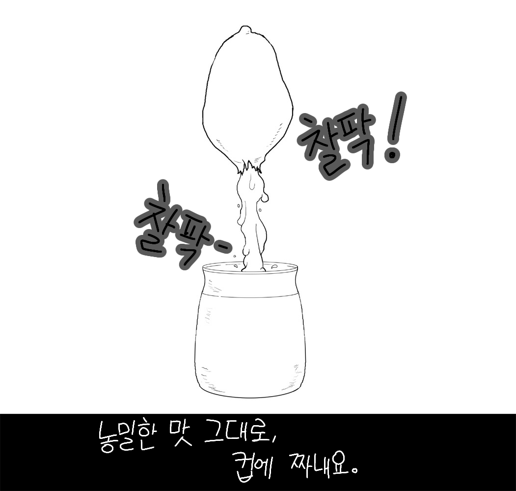 무제849_20211016225925.png