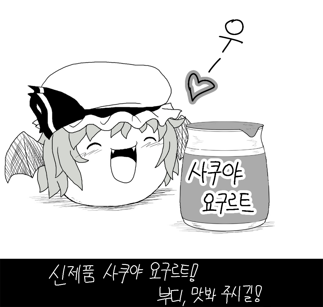 무제849_20211016225929.png