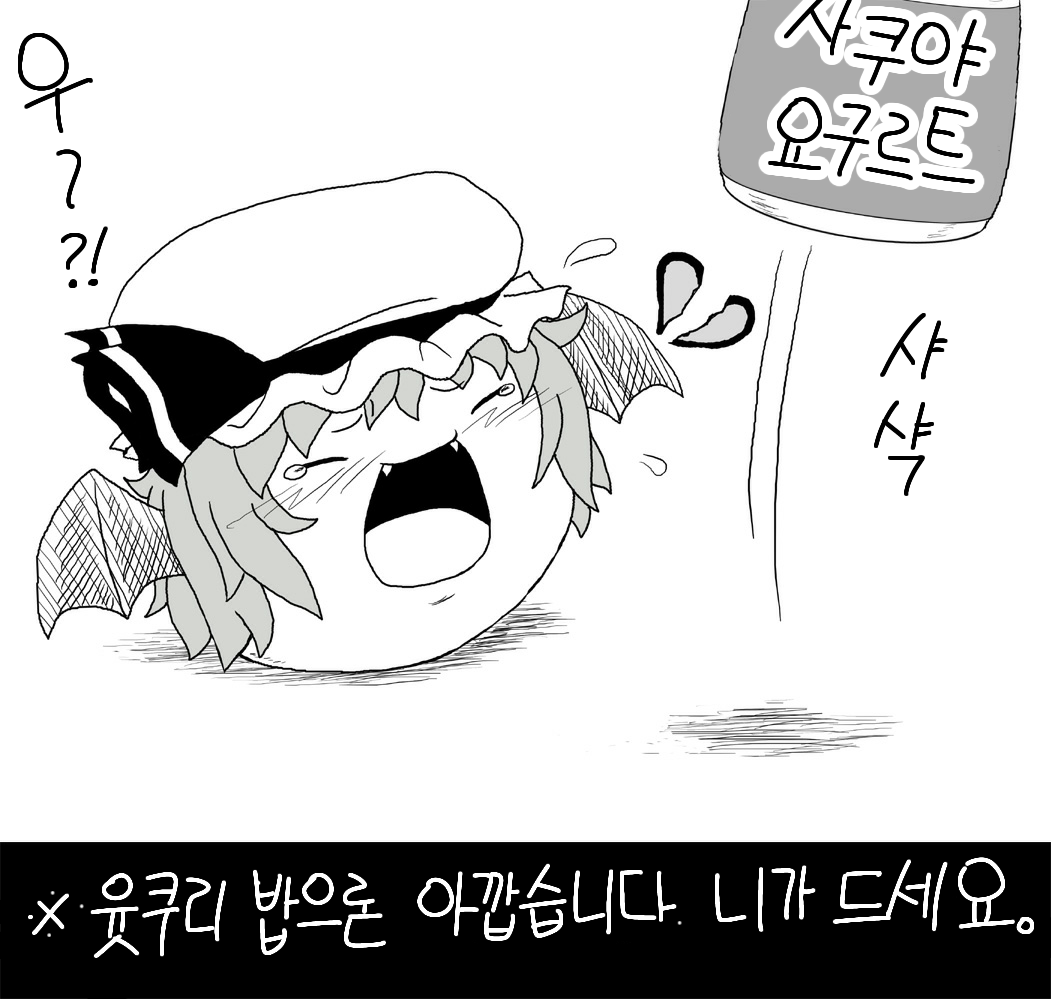 무제849_20211016225933.png