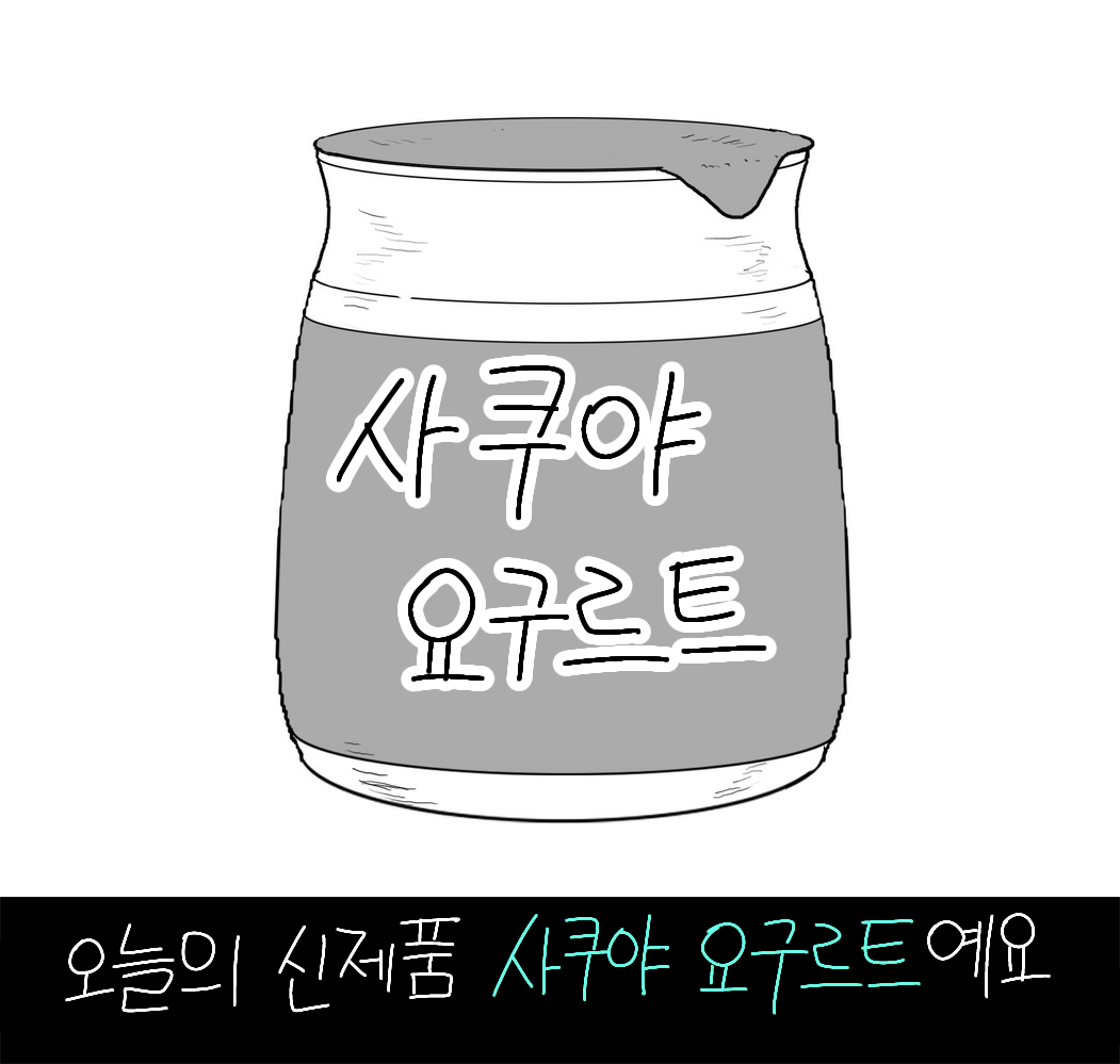 무제849_20211016225906.png