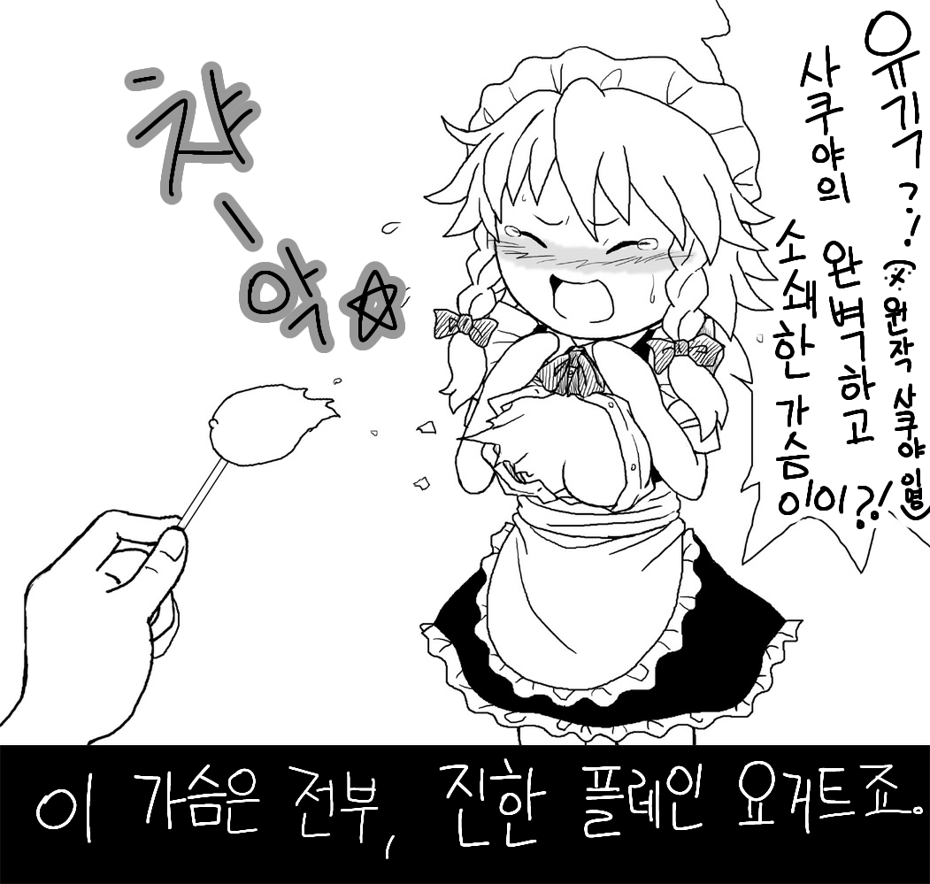 무제849_20211016225920.png