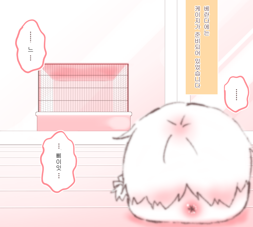 56.png