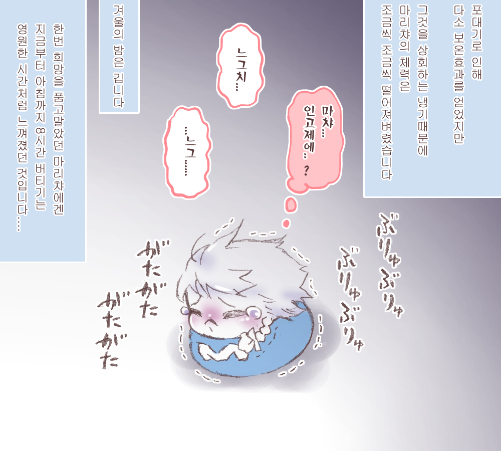 45.png