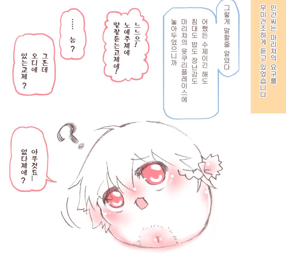 54.png