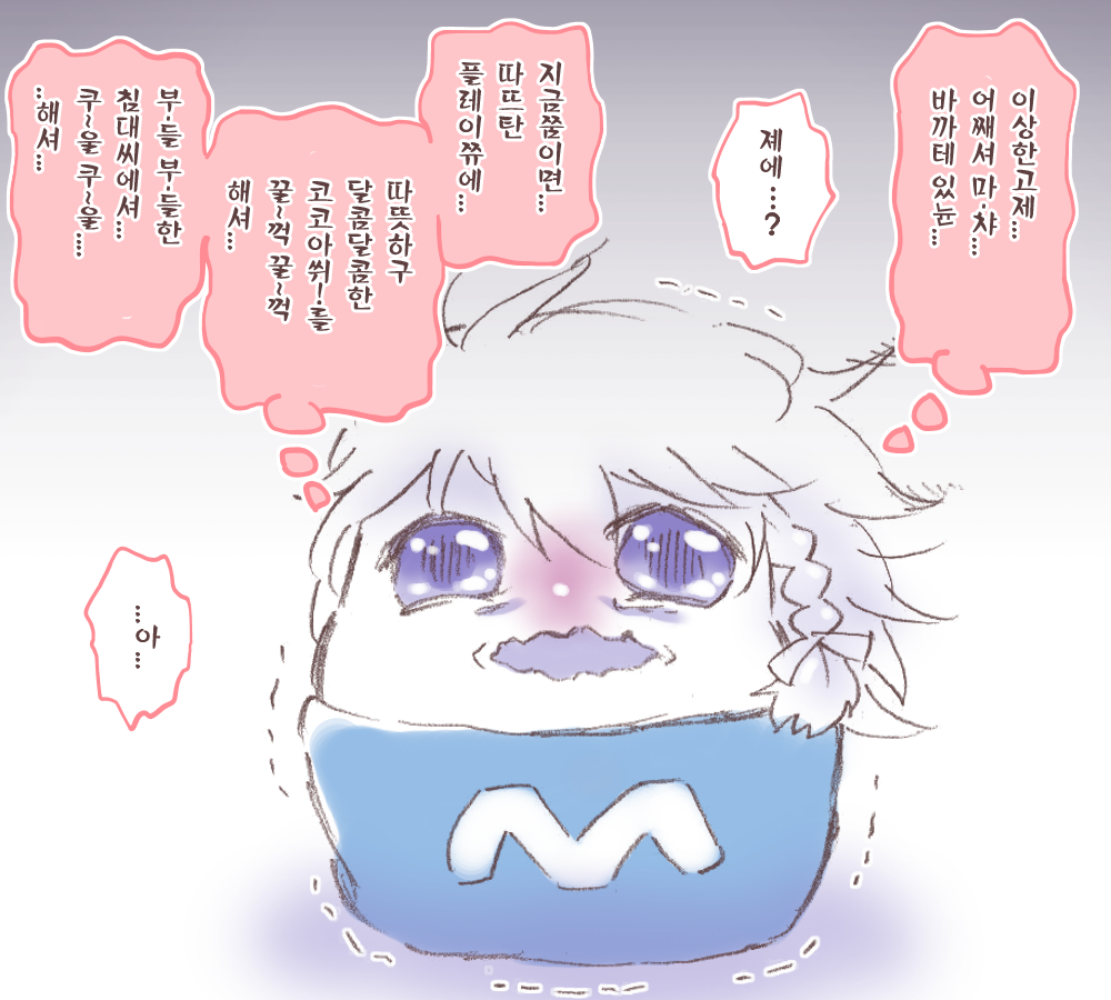 43.png