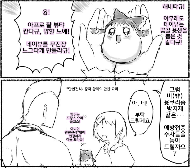 26.png