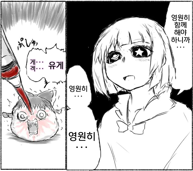 29.png