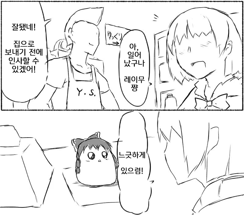 24.png