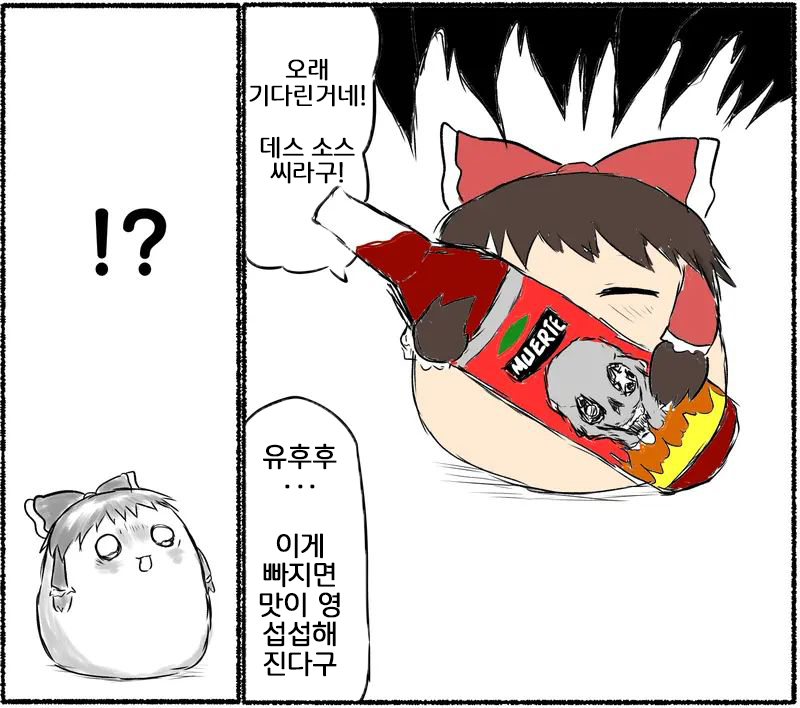 17.png