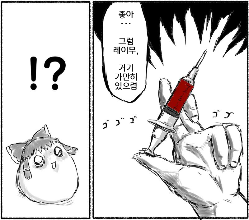 27.png
