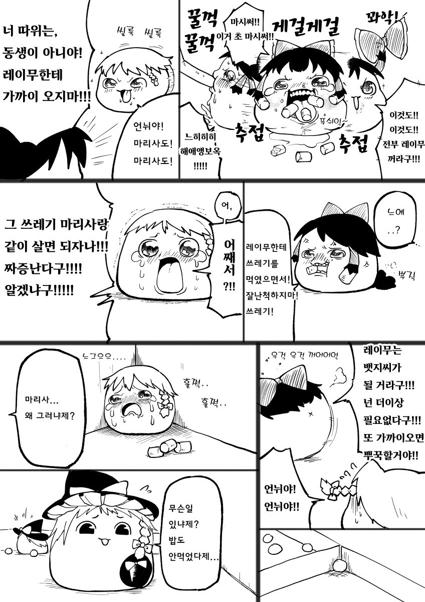 011.jpg
