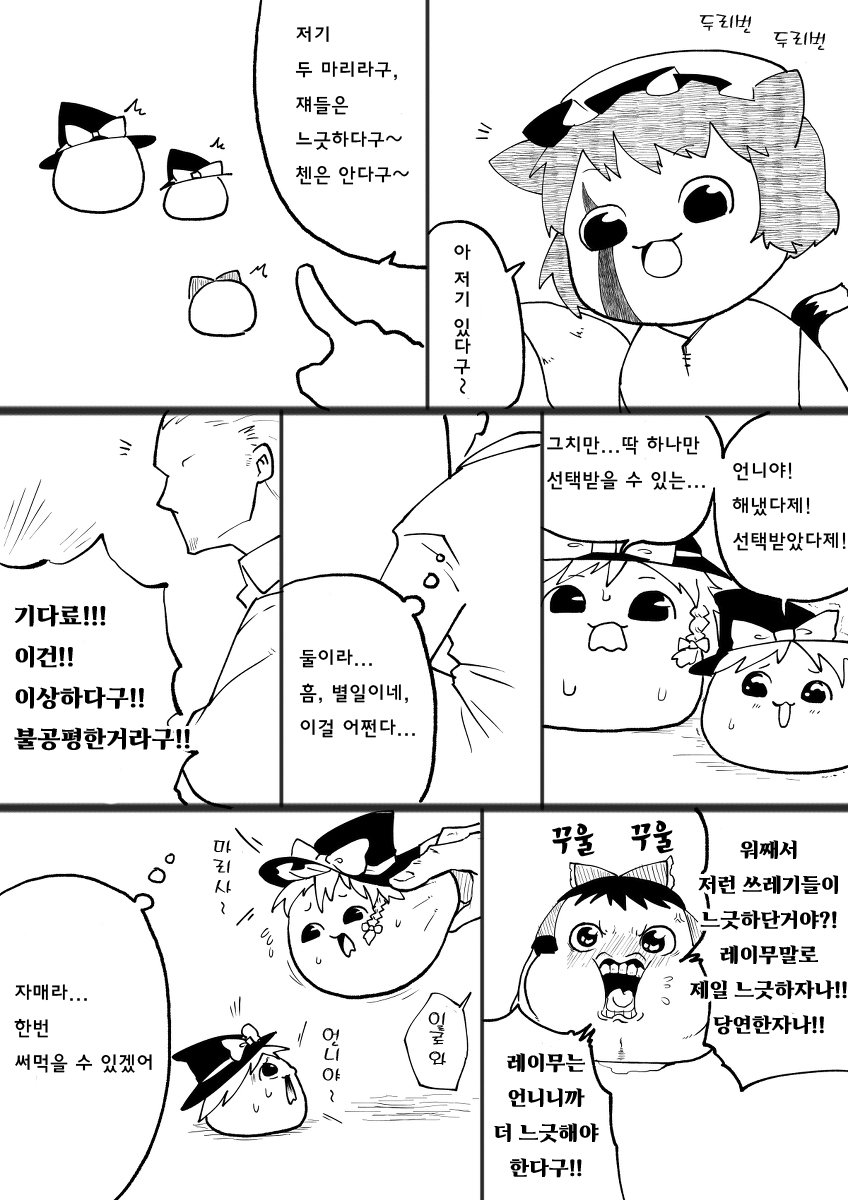 014.jpg