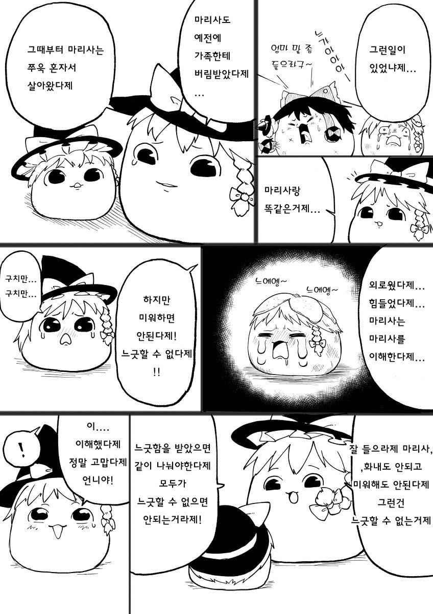 012.jpg