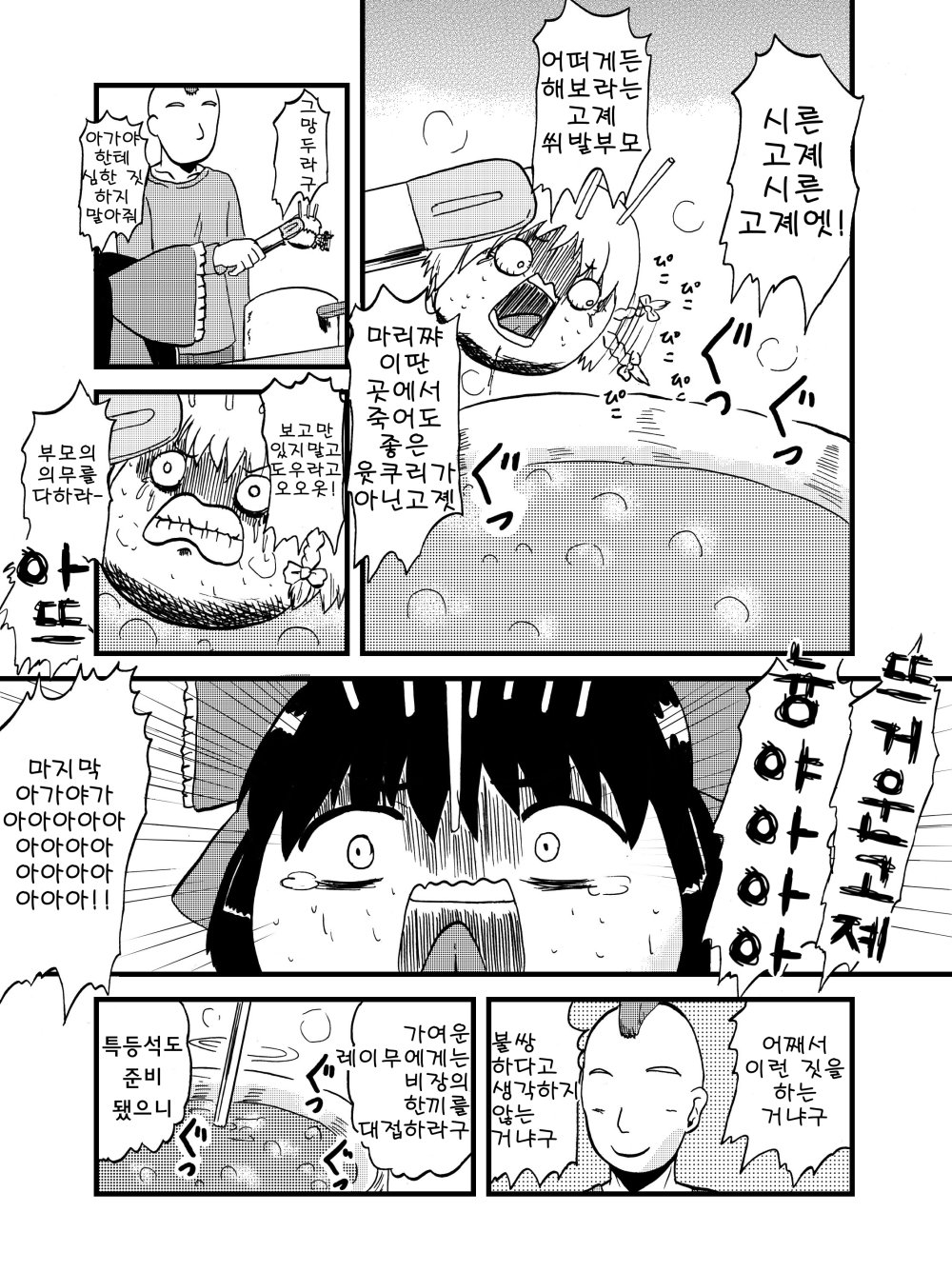 03.jpg