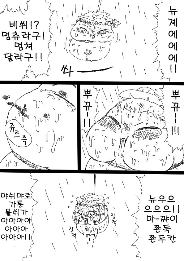 06.jpg