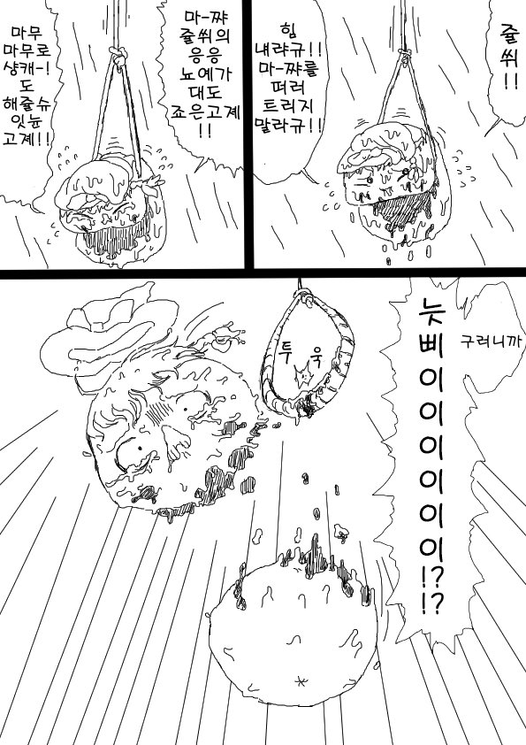 08.jpg
