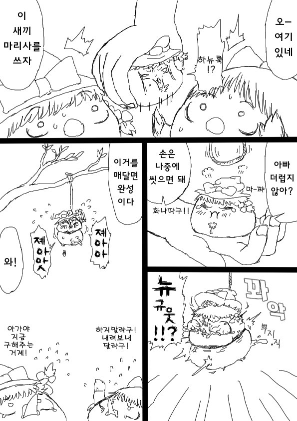03.jpg