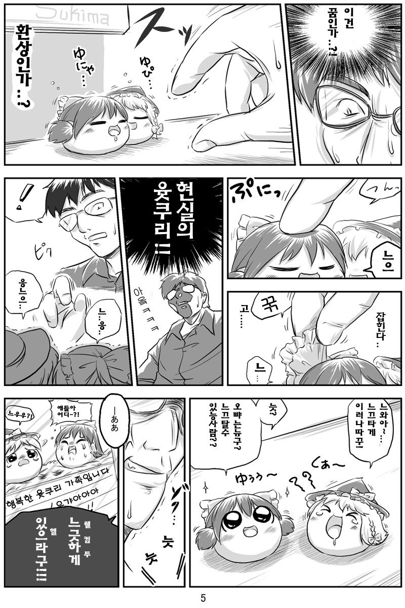 5.jpg