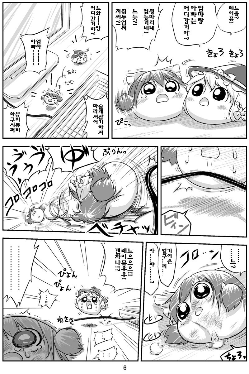 6.jpg